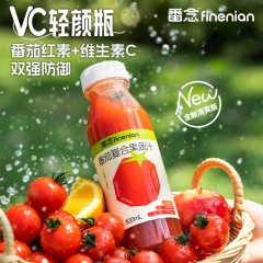 樱桃番茄复合果蔬汁,0蔗糖0添加剂，四重果味NFC鲜榨,喝出好气色,