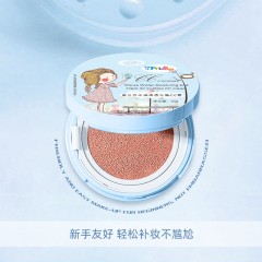 泰国VLanse葳兰氏水润清透气垫CC霜10g