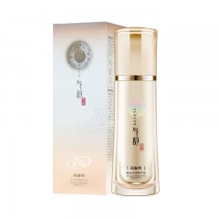 百雀羚气韵肌源多效修护水100ml