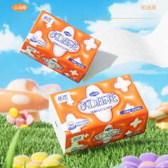 蓝漂白色抽纸28包箱装LP-51689
