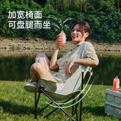 美穗吉家 户外双层折叠月亮椅MIHH-2408002 单椅