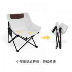 美穗吉家 户外双层折叠月亮椅MIHH-2408002 单椅