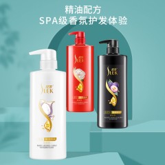 【精油滋养顺滑】舒蕾山茶花莹亮洗发露500ml*1+舒蕾山茶花莹亮润发乳500ml*1