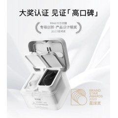 RNW双色去黑头泥膜清洁毛孔补水保湿男女涂抹式面膜