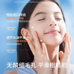 海龟爸爸 青少年油痘肌三件套（双萃控油祛痘洁面乳80g+双萃控油精华水150ml+双萃舒缓精华乳100g）