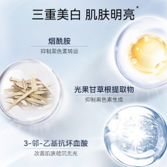 丁家宜美白保湿经典组合