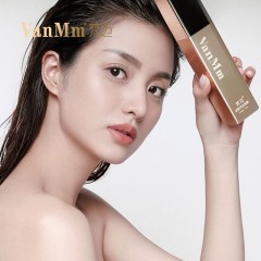 VanMm 梵迈 逆龄多肽喷雾100ml