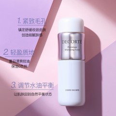 黛珂植物韵律欣韵匀皙爽肤水保湿美白均匀肤色200ml
