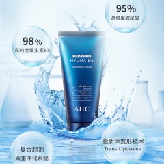 AHC爱和纯专研B5臻致舒缓水盈洗面奶 补水保湿深层清洁