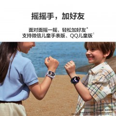 华为儿童手表 5X Pro 华为手表智能手表 离线定位电话