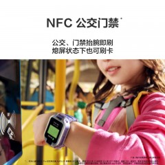 华为儿童手表 5X Pro 华为手表智能手表 离线定位电话
