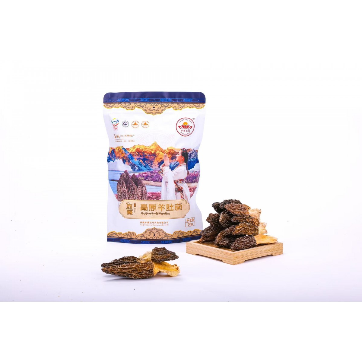 赤董尼玛羊肚菌60g/袋
