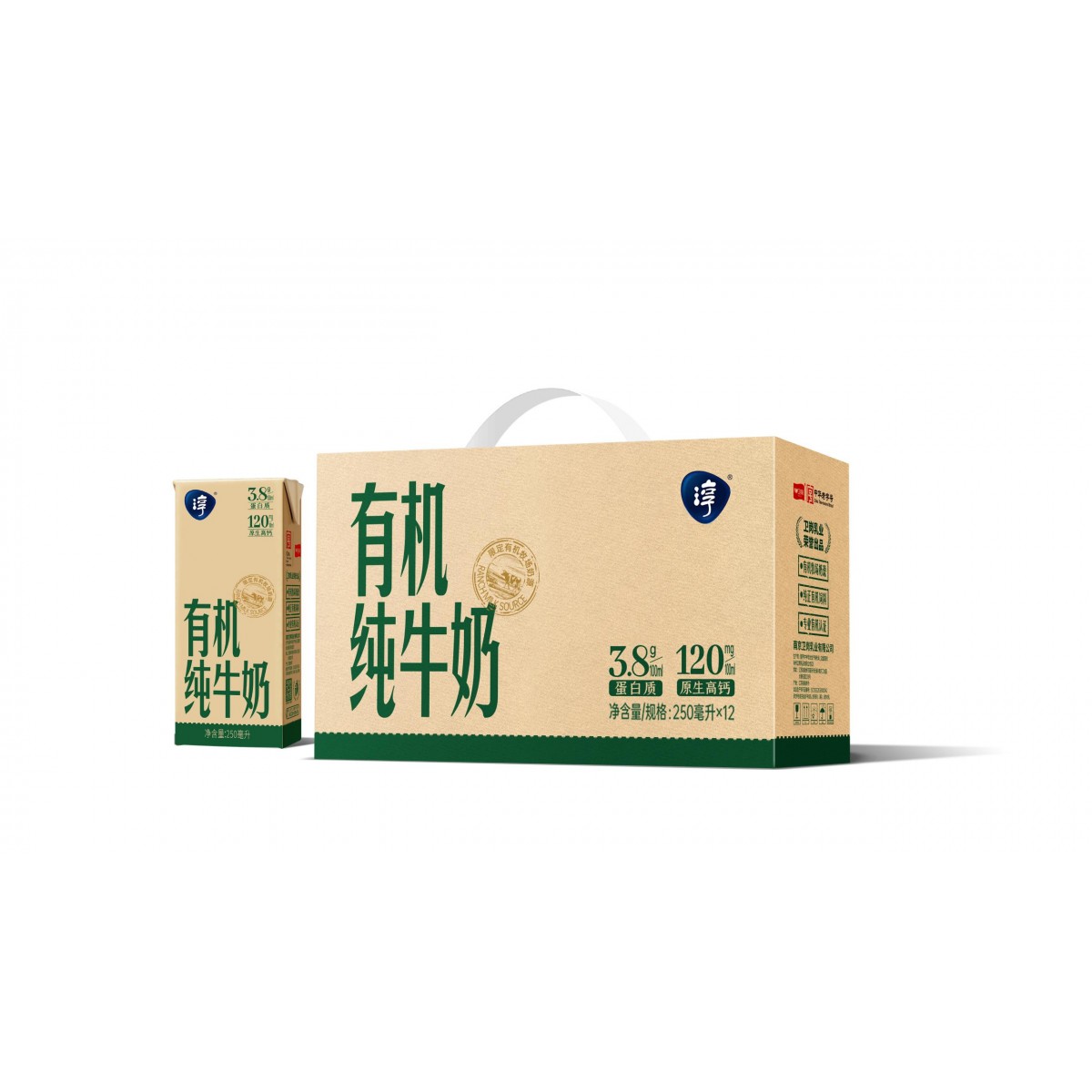 卫岗淳有机3.8蛋白质高品质纯牛奶250ml*12
