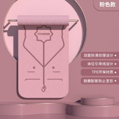 凯速 kansoon 防滑耐撕带体位线TPE瑜伽垫（送绑绳）EA03