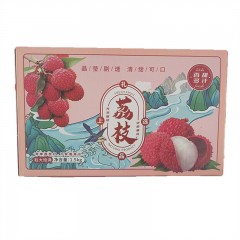 [产地：广东]妃子笑荔枝新鲜水果保温箱加冰袋发货礼盒4.5斤