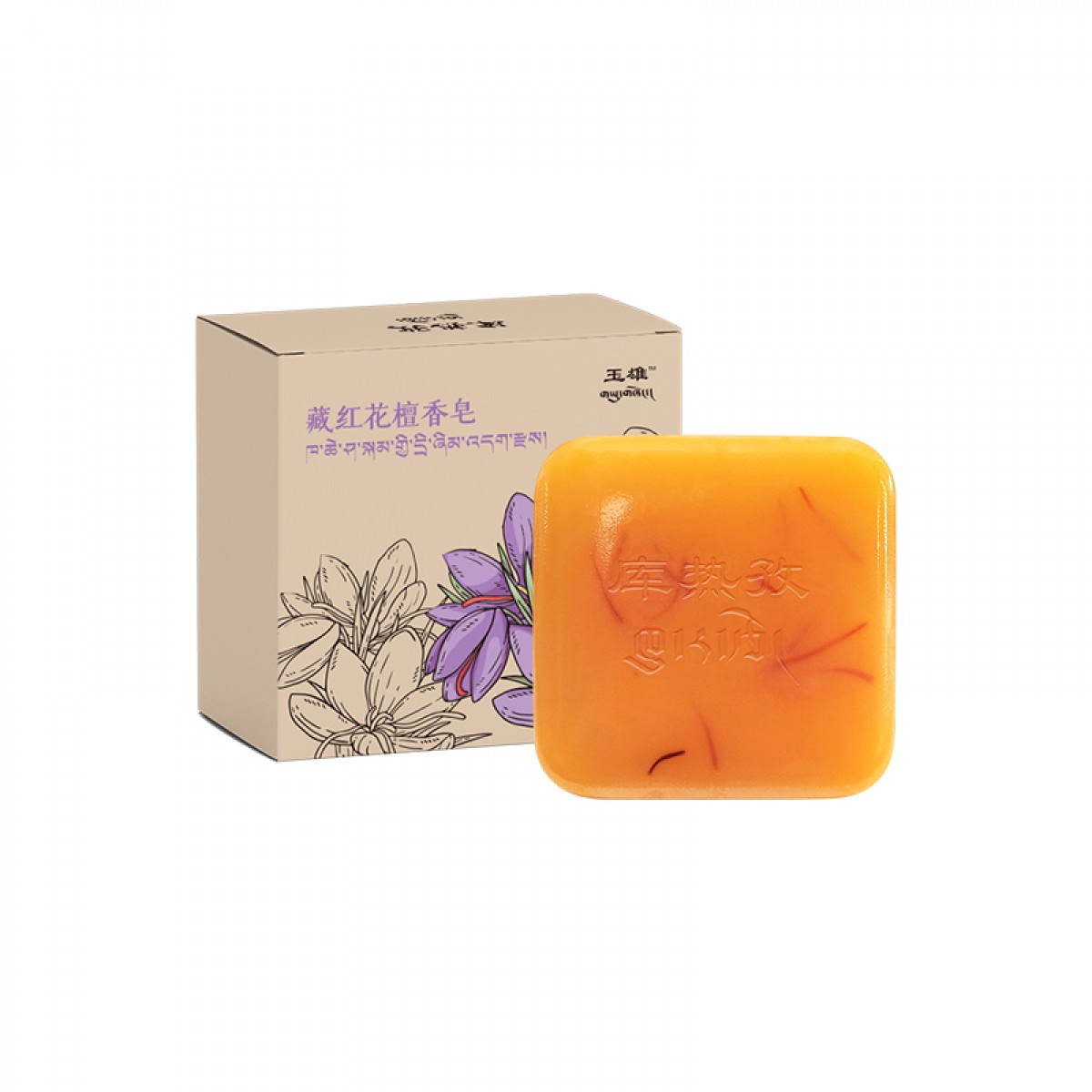 玉雄藏红花檀香皂100g