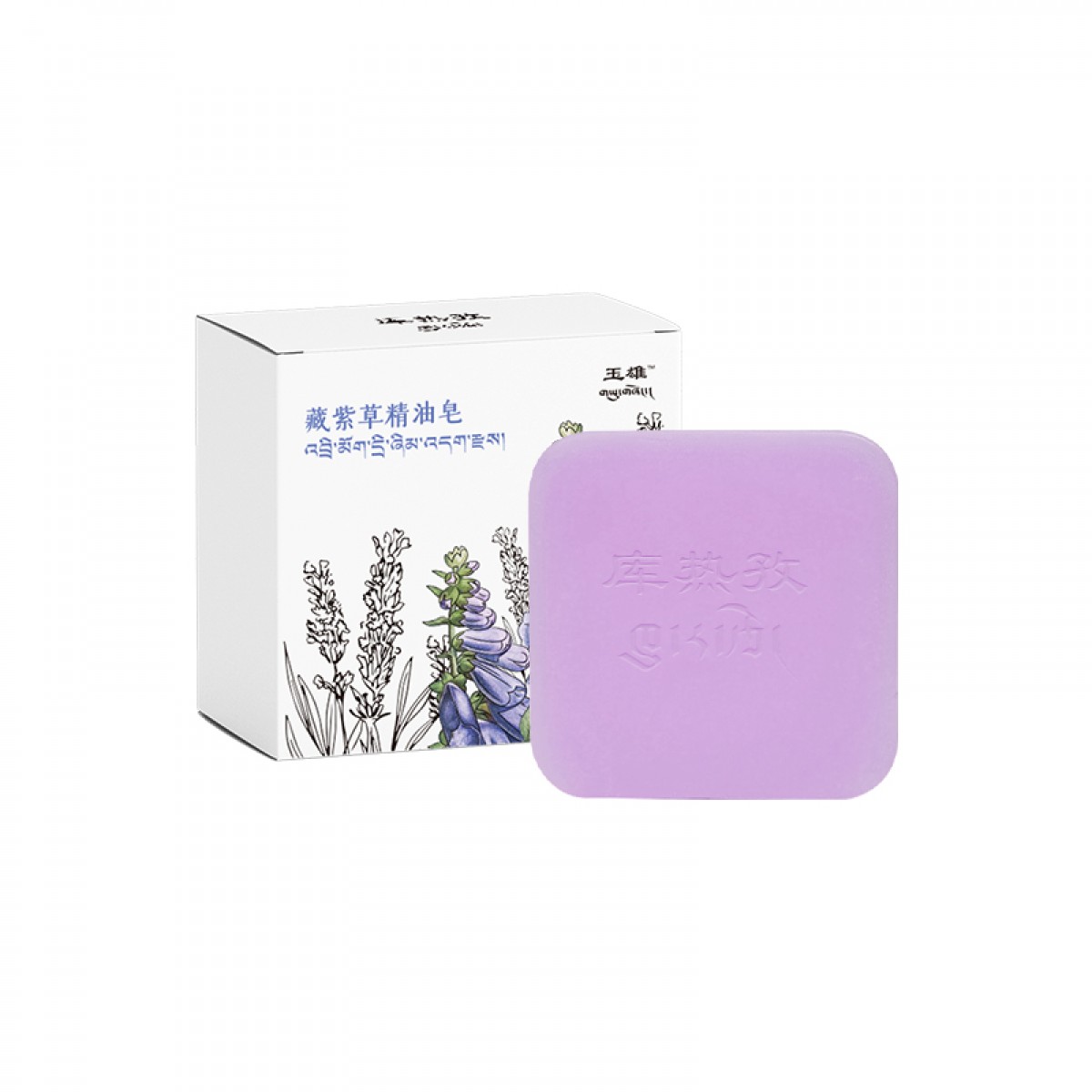 玉雄藏紫草水润皂100g