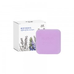 玉雄藏紫草水润皂100g