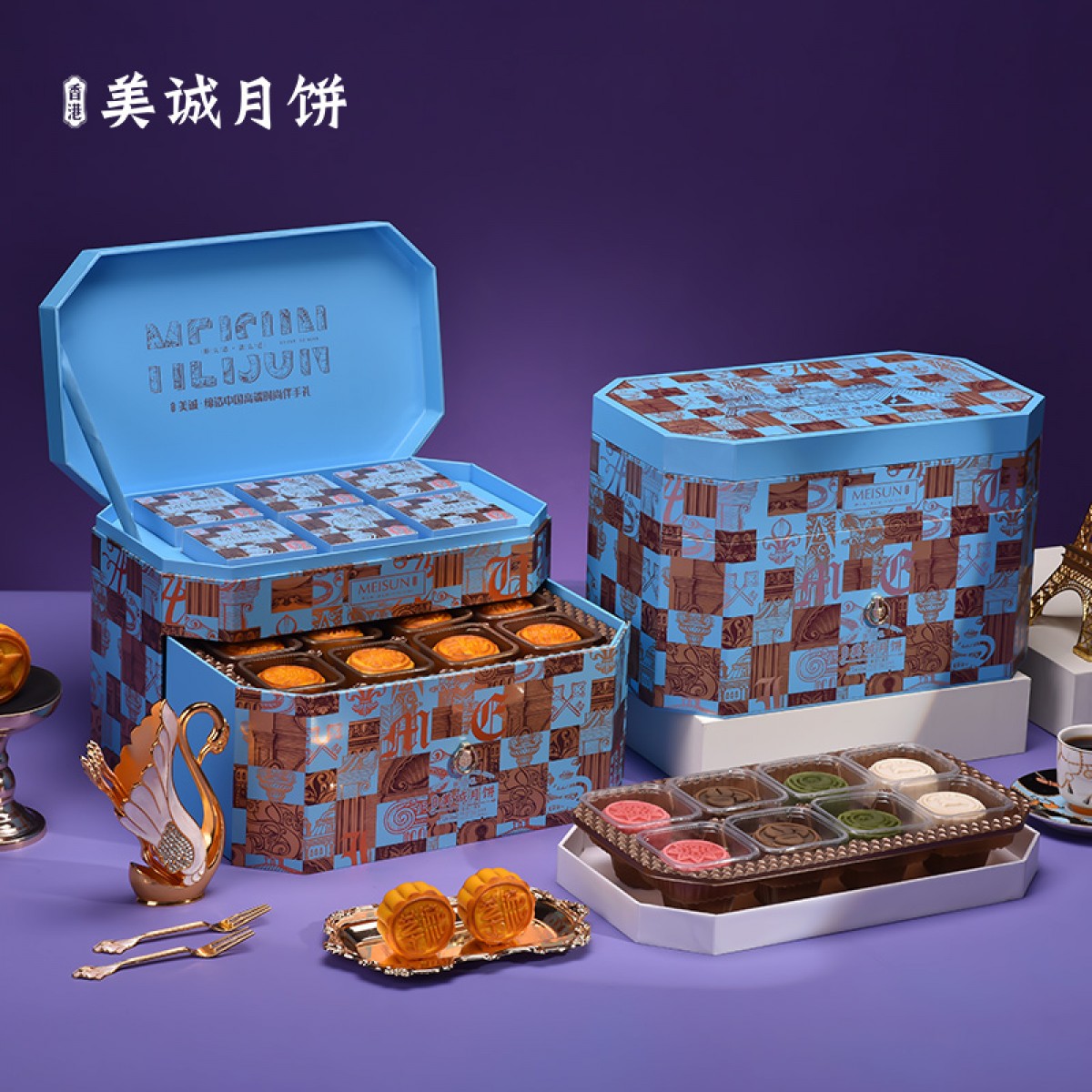 美诚狄安娜·盛宴1.44kg