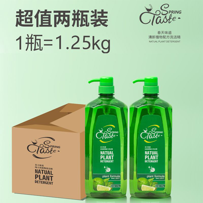 64c870c3c0543.jpg