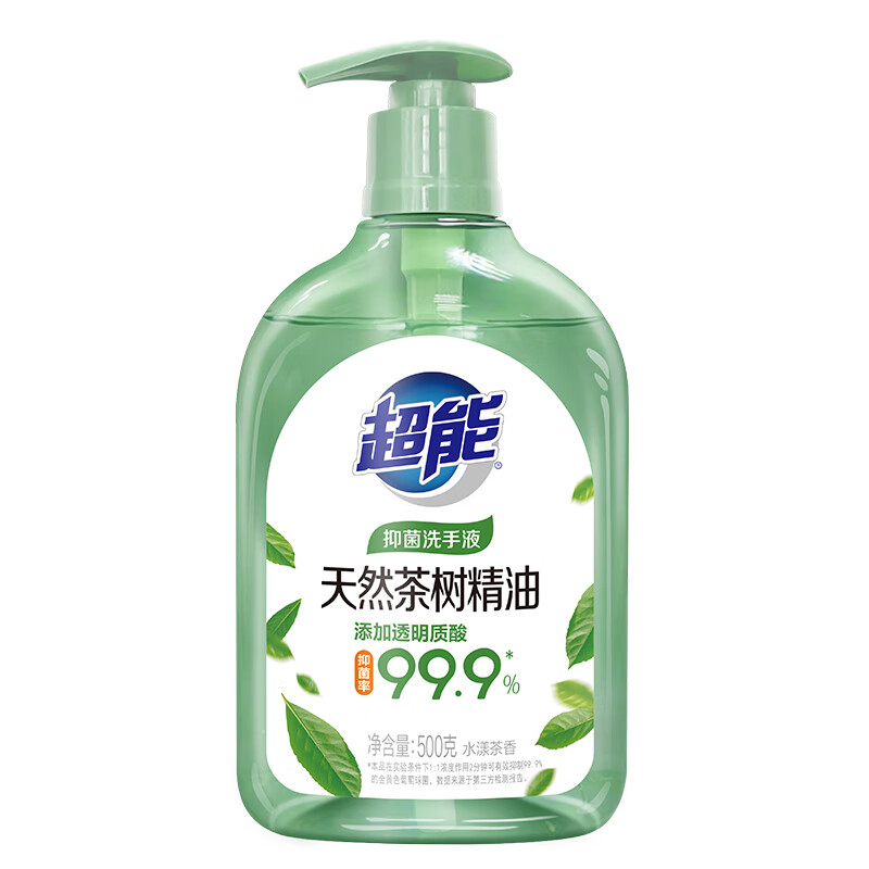 67ac708cd5163 (1).jpg