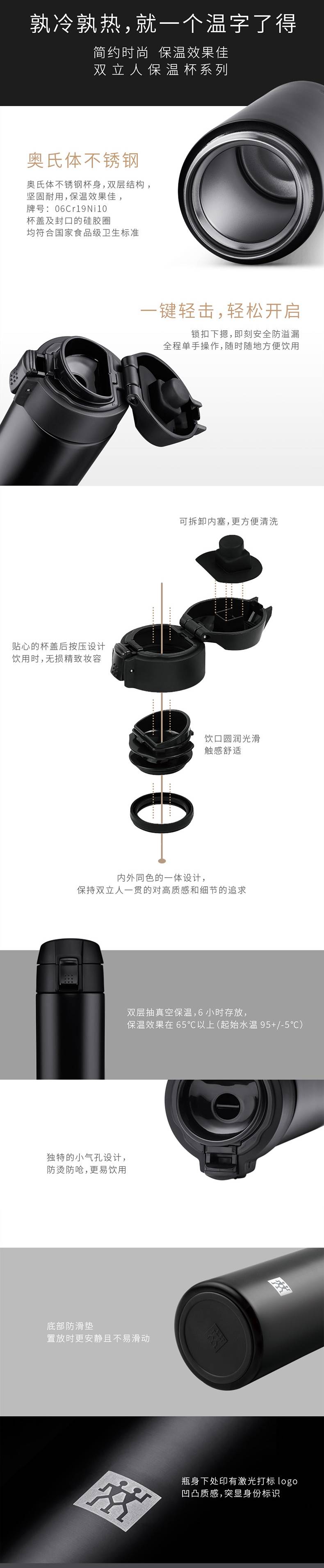 5-65d59bfc61eb4.jpg