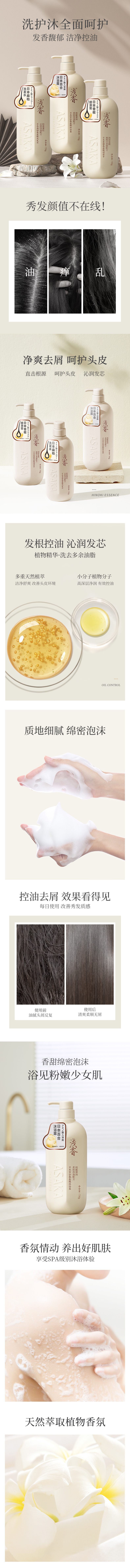 8-6540c14eafdb5.jpg