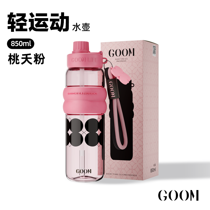 66866c2aac61d.png