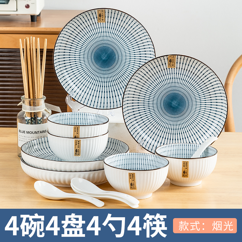 625bb0888a388.jpg
