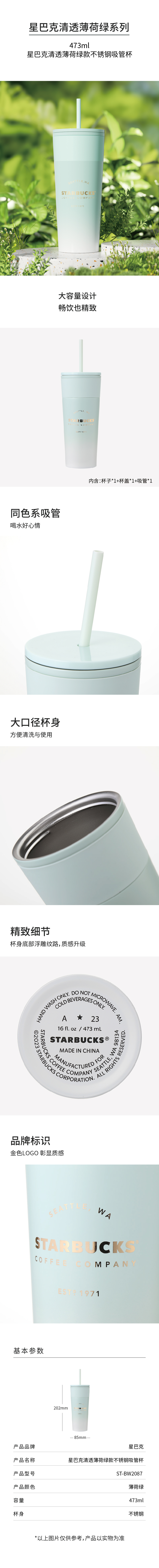6-67b6cf8c29086.jpg