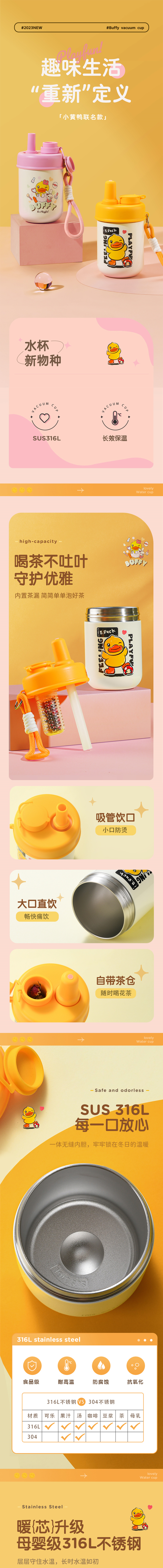 未标题-1_01.jpg