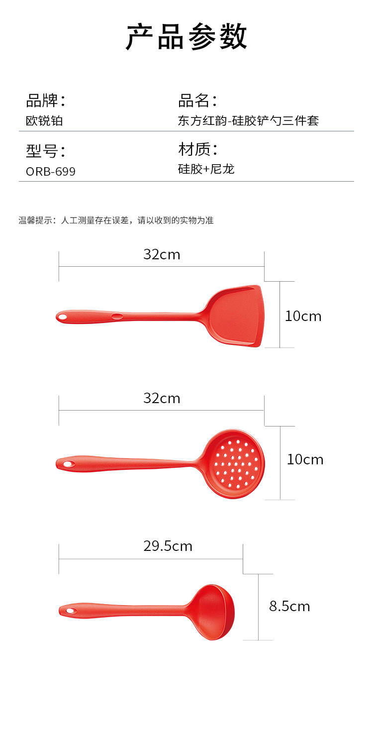 8-63058a2c88bbc.jpg