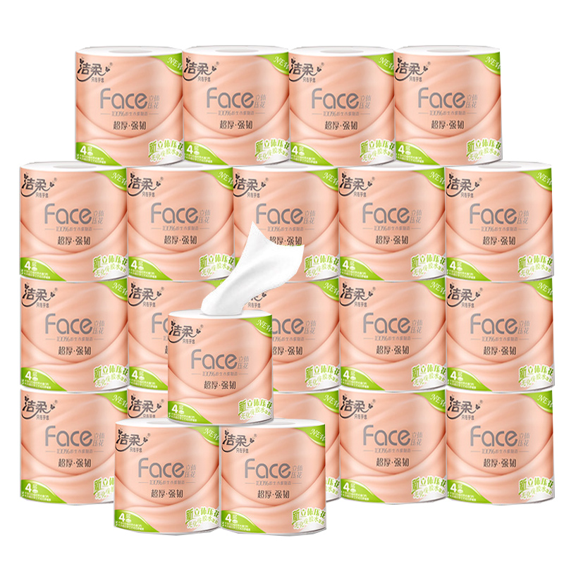 158276964362423497697855942766-resize_big.png