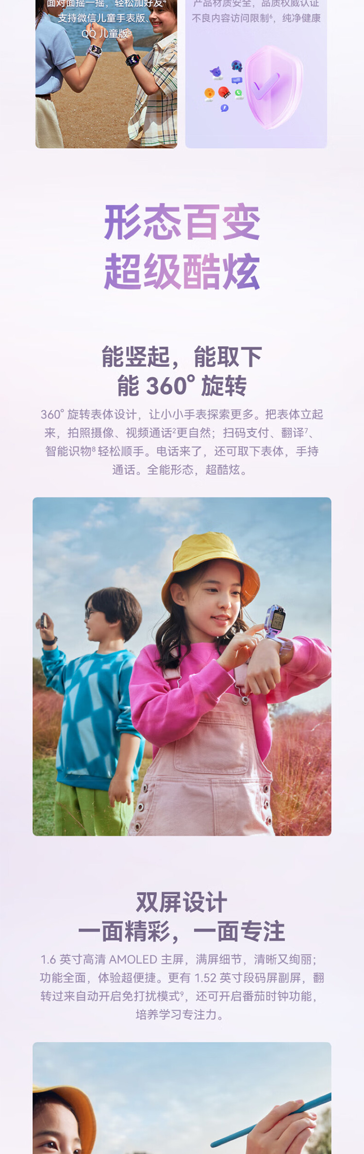9-67b8212766c03.jpg