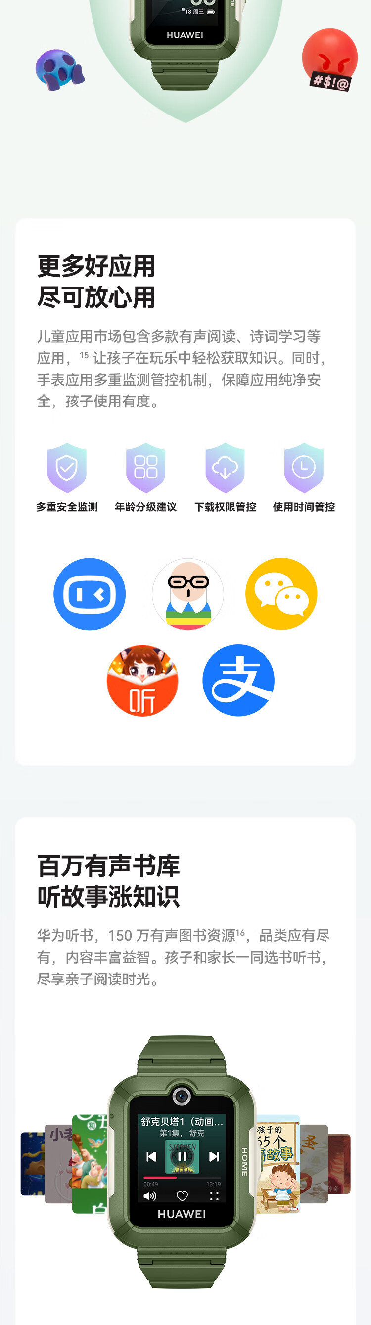 12-67b81da7a7ced.jpg