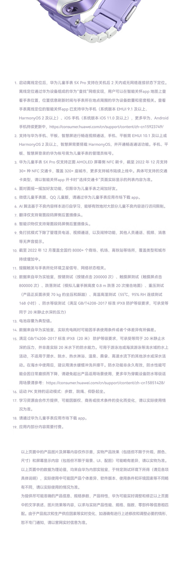 17-67b8212762f81.jpg