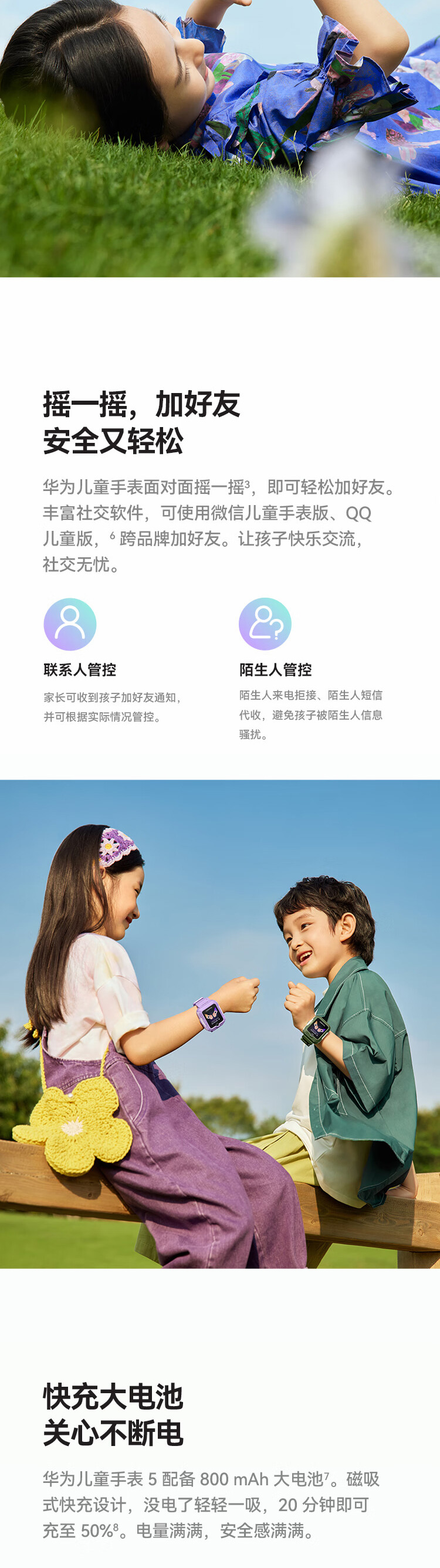 9-67b81da7c3a45.jpg