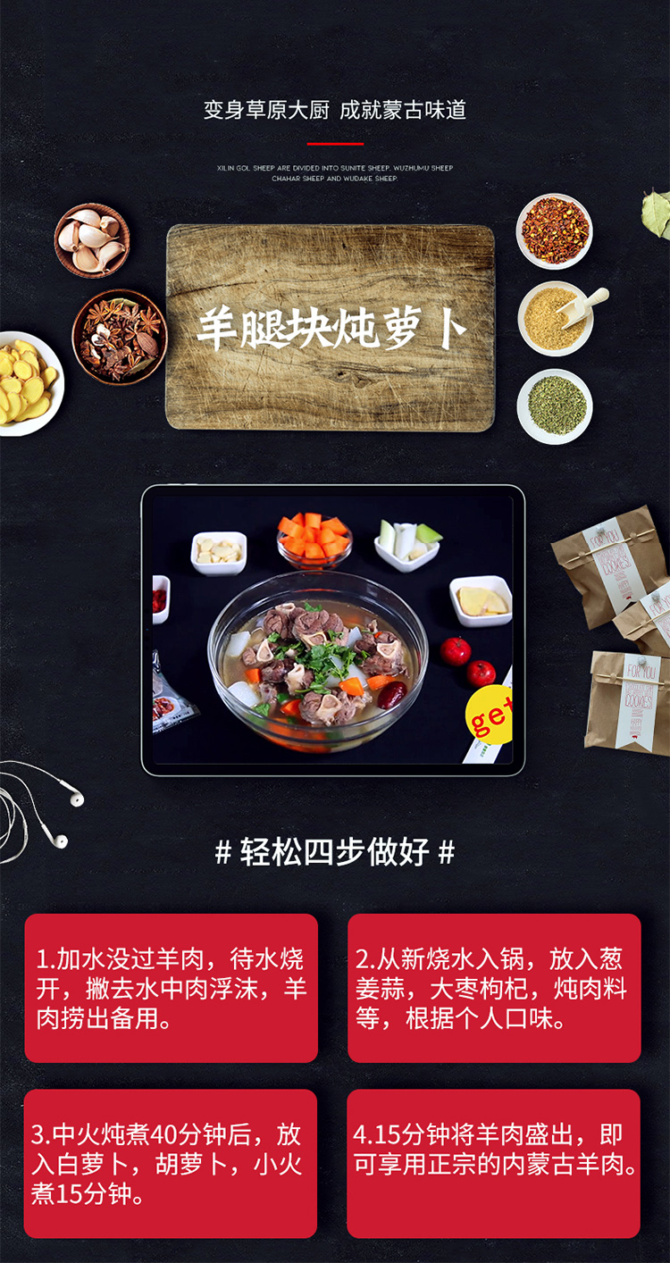 前腿9.jpg