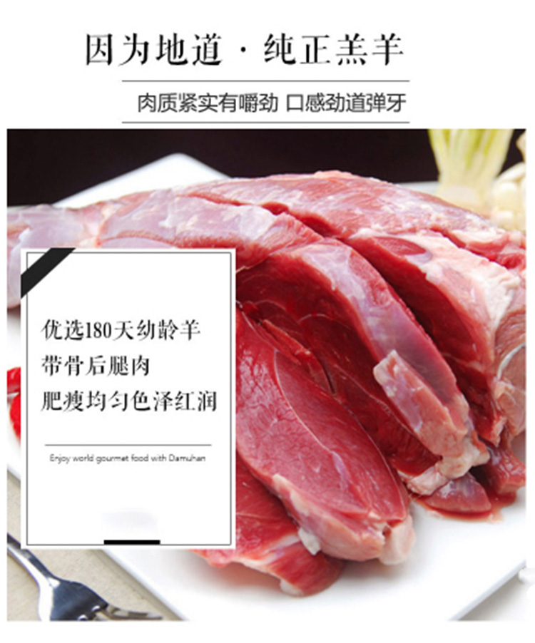 后腿2.jpg