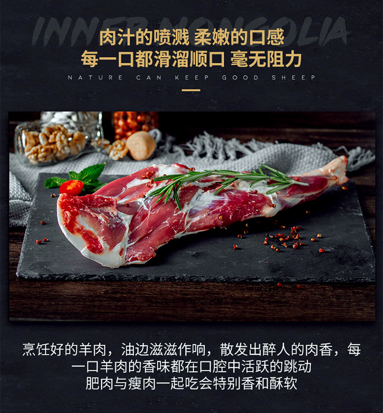 前腿7.jpg