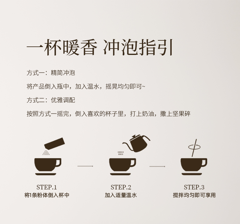 玫瑰红参2025_16.jpg