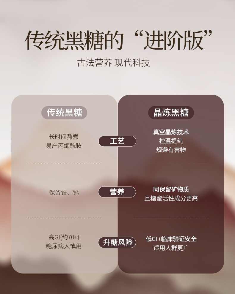 玫瑰红参2025_12.jpg