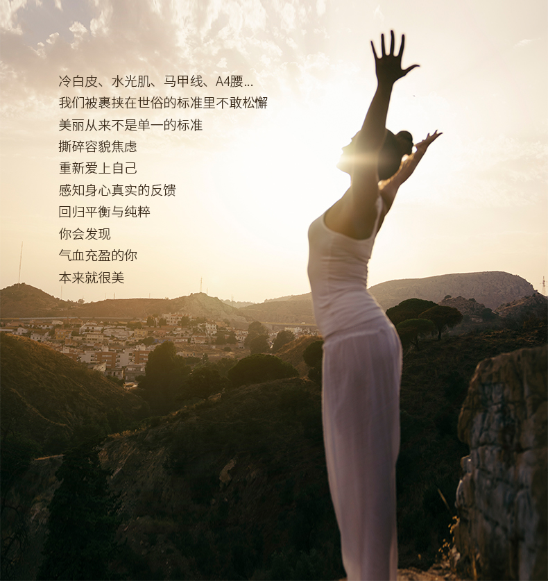 玫瑰红参2025_04.jpg