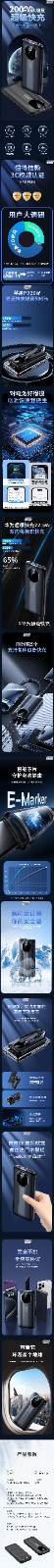 详情.jpg